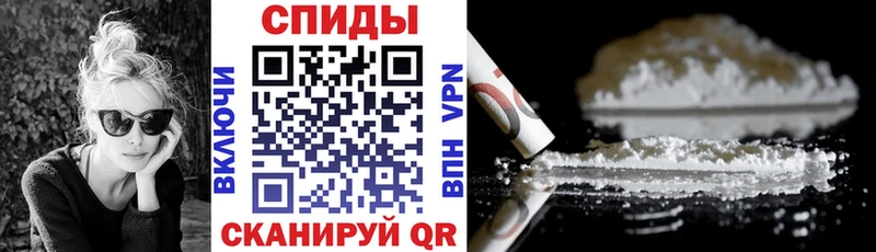 магазин продажи наркотиков  Осташков  omg как войти  АМФ VHQ 