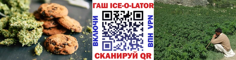 цены наркотик  Осташков  shop официальный сайт  Cannafood конопля 