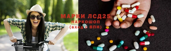 бутират Нягань