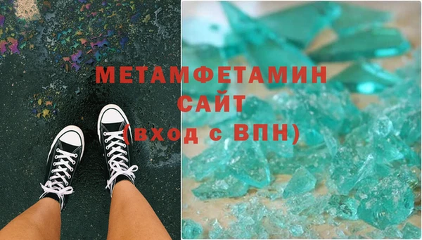 PSILOCYBIN Абаза