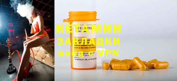 mdpv Абдулино
