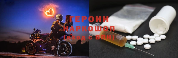 mdpv Абдулино