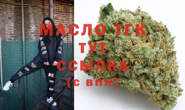 PSILOCYBIN Абаза