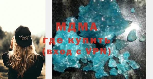герыч Алексеевка