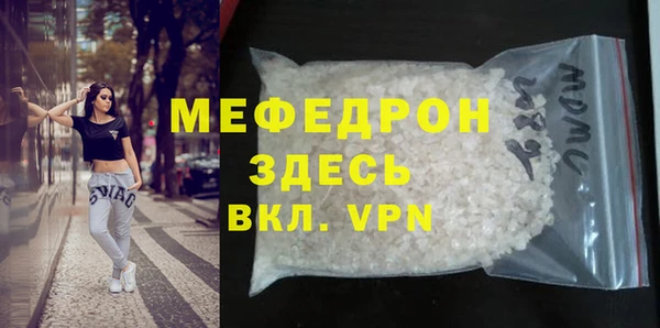 PSILOCYBIN Абаза