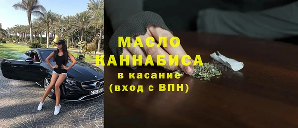 PSILOCYBIN Абаза